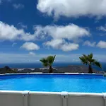 El Pasil Arona