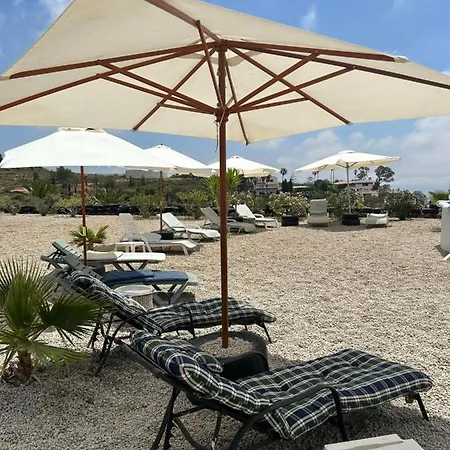 아파트 El Pasil *