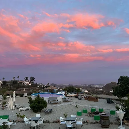 El Pasil * 아로나